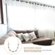 thumbnail image 3 of 2pcs Rustic Wooden Braided Curtain Tieback Farmhouse Curtain Rope Retro Curtain Rope Beads Curtain Tieback, 3 of 3