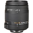thumbnail image 4 of Sigma 18-250mm F3.5-6.3 DC Macro OS HSM for Nikon F Mount (883-306) Bundle Sigma 883-306_EDI_1, 4 of 7