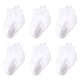 thumbnail image 1 of pares de calcetines tobilleros antideslizantes para bebés de primavera e invierno con suelas antideslizantes (negro, blanco, gris, colores mixtos), 1 of 5