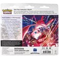 thumbnail image 1 of Pokémon TCG: Espada y escudo- Blister de tres potenciadores de Fusión, 1 of 2