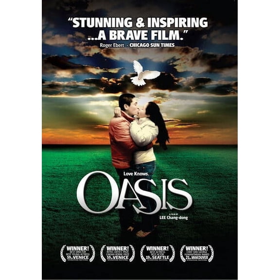 Oasis (2002) (DVD)