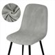 thumbnail image 4 of Funda de terciopelo para silla de Bar, cubierta de Banco de tamaño corto, funda de asiento para el hogar y la sala de estar, 1/2/4/6 piezas, 4 of 4