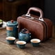 thumbnail image 2 of Portable Kung Fu Tea Set for Travelers, Japanese Outdoor Quick Cup, Holiday Gift, 2 of 4