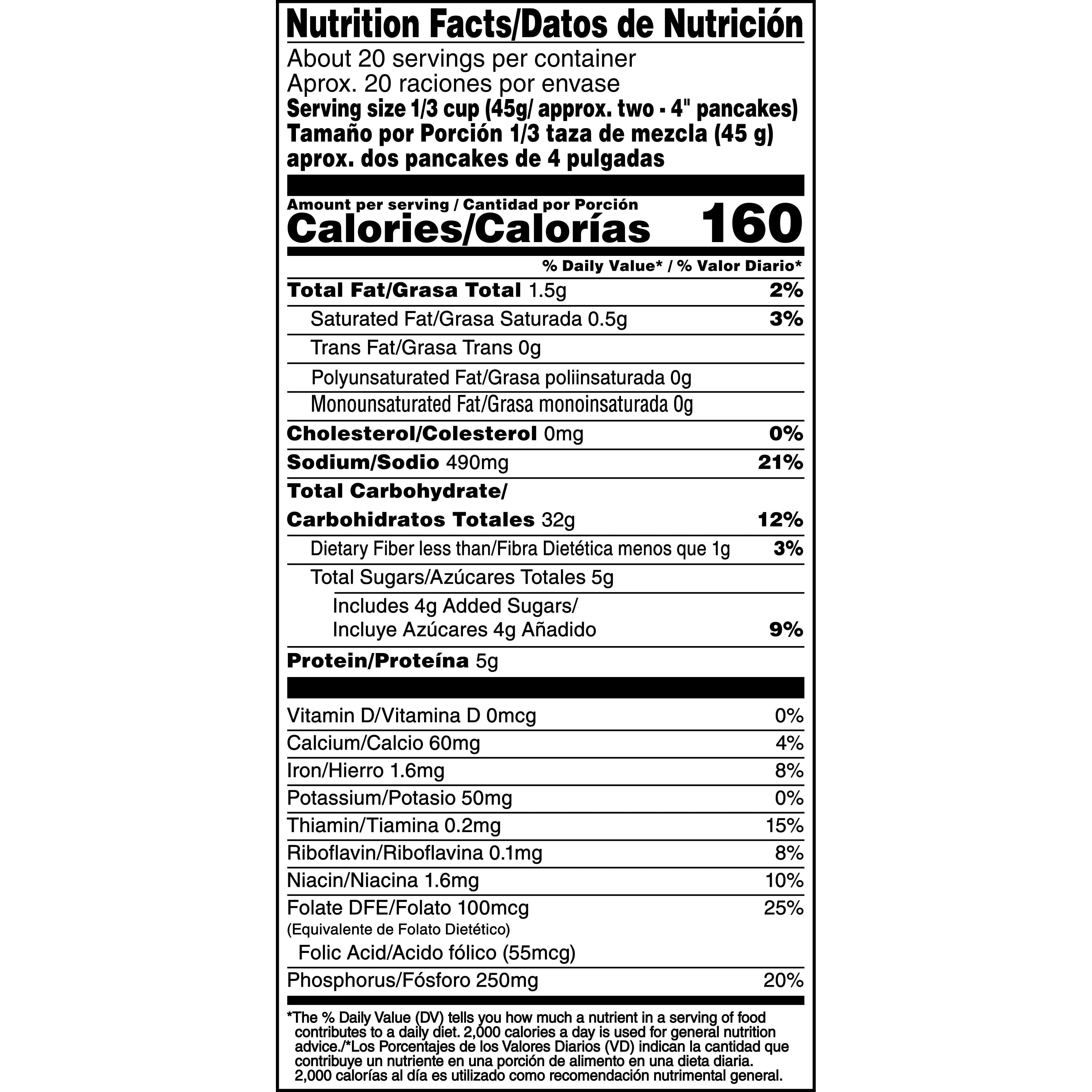Pearl Milling Company Complete Pancake Mix Buttermilk, 32oz (Packaging May Vary)