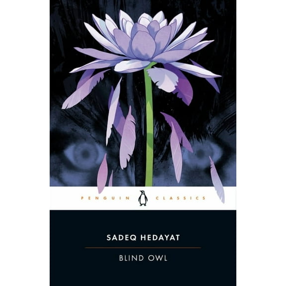 Blind Owl, (Paperback)