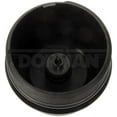 thumbnail image 3 of Dorman - OE Solutions 917-066 Engine Oil Filter Cover Fits select: 2013 MINI COOPER ROADSTER, 2007-2016 MINI COOPER, 3 of 4