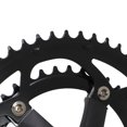 thumbnail image 3 of BOLANY Juego de bielas Aleación de aluminio Negro 130BCD 8 9 velocidades CNC Mecanizado Bicicleta Juego de brazos de manivela de dientes huecos, 3 of 8