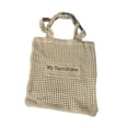 thumbnail image 4 of Bolso de playa ligero para mujer, ideal para vacaciones, ocio, viajes. Marrón claro, 4 of 9