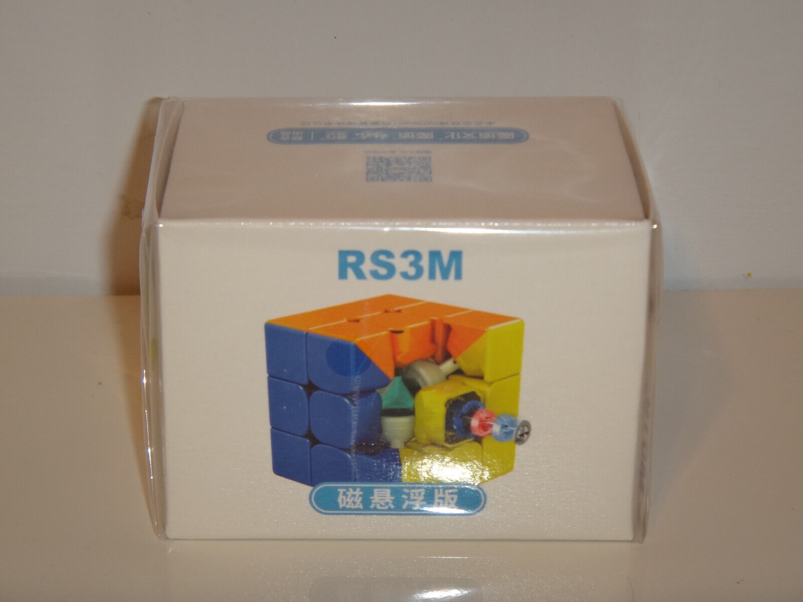 Moyu MeiLong 4M Speed Cube 4x4 – Magnetisch, Stickerlose Ausführung, 59 Mm, Für Anfänger & Fortgeschrittene
