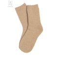 thumbnail image 2 of Gustave Womens Winter Cotton Socks Thick Fuzzy Lined Soft Warm Cozy Crew Socks Solid Casual Thermal Sock Xmas Gift "Khaki, 1 Pair", 2 of 9