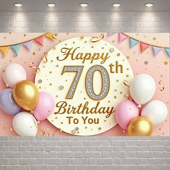 Gold Lettering 70th Birthday Banner Decorated Happy Birthday Display Colorful Balloons Pink Backdrop 70th Anniversary Backdrop for 70th Birthday Party Family Gathering Photo Shooting