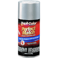 thumbnail image 2 of Krylon Radiant Silver Metallic Chrysler Exact-Match Automotive Paint, 8 oz Spray Paint, 2 of 3