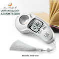 thumbnail image 2 of AL-FAJIA Digital Portable Tasbih Counter Azan Clock Reminder Islamic Auto Prayer Time (Silver), 2 of 12
