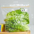 thumbnail image 3 of 30 Small & 45 Large Food Storage Bags - Freezer Safe Self-Sealing Food Preservation Bags, 3 of 6