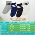 thumbnail image 5 of Skibeaut 12 Pairs Boys Socks Kids Athletic Socks for Toddler Boys Girls (1-12 Years), 5 of 5