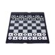 thumbnail image 2 of Ounissouiy Juego de ajedrez ligero impermeable piezas de juego de ajedrez juguetes de inteligencia tablero de ajedrez juguete educativo portátil Juegos de cartas Blanco negro Ounissouiy FN011772-01, 2 of 6