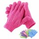 thumbnail image 3 of 2 unids/par baño para pelar guante exfoliante con guantes de ducha guantes de resistencia masaje corporal esponja lavado piel hidratante, 3 of 5