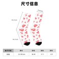 thumbnail image 3 of Honeii Pink Hearts Print Adult Socks,Crew Socks,Casual Calf Socks,Daily Wear Socks for Men & Women, Perfect for Sports, Casual and Everyday Use, 3 of 6
