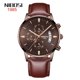 thumbnail image 1 of Reloj de cuarzo NIBOSI masculino 2309-24, 1 of 4