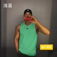 thumbnail image 1 of Men's Fashion Street Style Tank Tops, Quick-Dry Running Vest Fitness Training Undershirt, 1 of 5