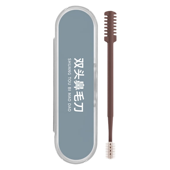 2 in 1 Double Sided Nasal Hair Cutter,Portable Manual 360° Rotating Nose Hair Trimmer,Ear Hair Remover,Nostril Hair Remover Tool for Men and Women,Travel Friendly and Safe Design,Brown*1,3.66"