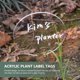 thumbnail image 4 of AURARMLET 6Ud Etiquetas De Para Plantas Acrílicas Redondo Para Macetas Y, 4 of 8