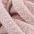 Nudepink