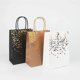 thumbnail image 3 of 12 Pieces Kraft Bag, 15 x 8 x 21 cm Gift Paper Bag, Kraft Paper Bag with Handle, Recyclable Gift Bag, 3 of 4
