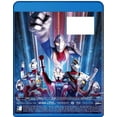 thumbnail image 2 of Superior 8 Ultra Brothers, 2 of 6