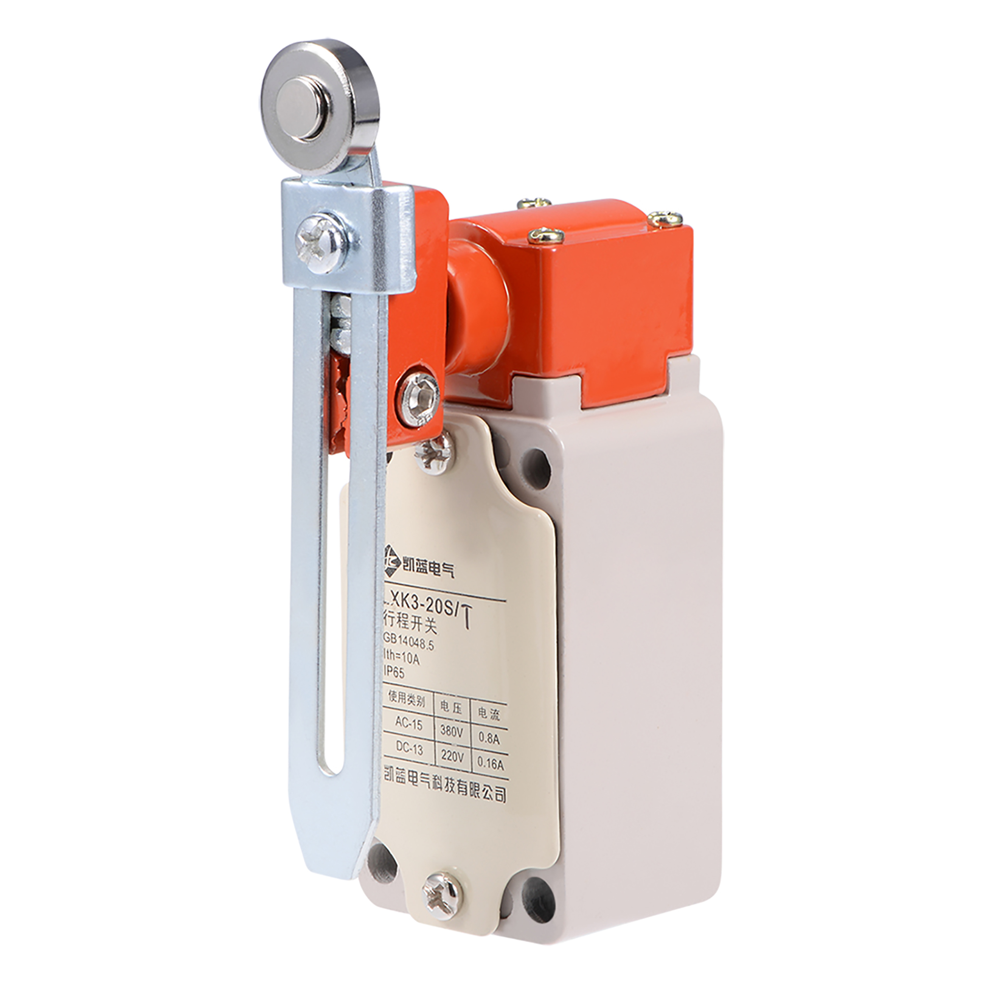 LXK320S/T Adjustable Roller Lever Arm Momentary Limit Switches 1NC+1NO