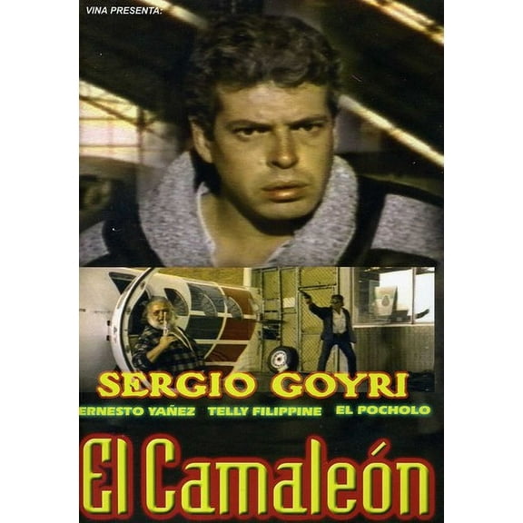 Vina Distribution - El Camaleon [DIGITAL VIDEO DISC]