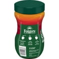 Folgers Classic Decaf Instant Coffee, 8Ounce Jar
