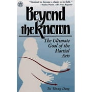 Beyond the Known [Paperback - Used]