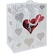 Sac Cadeau en Papier 10,5"X5,375"X13"-Bride & Groom – image 1 sur 1