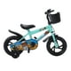 thumbnail image 1 of Baby Bicycle, 12 Pulgadas de Prevenir el Pie Atascado Evite inclinar la estructura del triángulo para niños bicicleta de acero al Alto marco de acero, 1 of 7