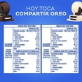 thumbnail image 3 of Oreo lata 328G, 3 of 5
