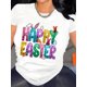 thumbnail image 1 of Camiseta de algodón extragrande para mujer: Top suave de manga corta con cuello redondo y estampados abstractos, 1 pieza, camiseta informal, 1 of 5