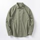 thumbnail image 1 of Seeotter Men's Casual Long Sleeve Solid Button Down Shirt Jacket Relaxed Fit Plus Size Comfortable Breathable Top, 1 of 3
