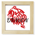 thumbnail image 1 of Animal Myth Dragon's Eastern Wings Western Wings Square Picture Frame Wall Tabletop Display, 1 of 3