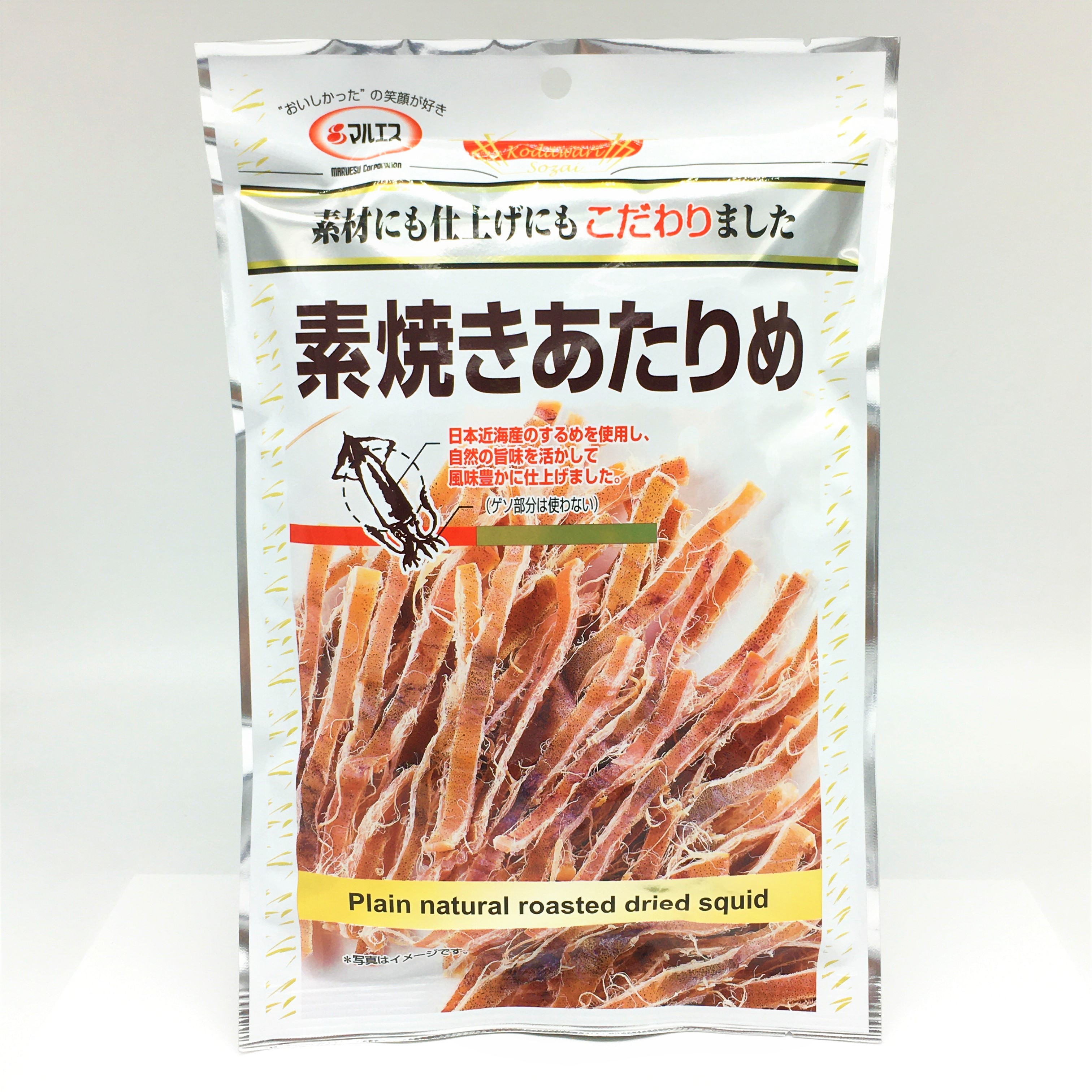 Maruesu Japanese Seafood Snack Plain Natural Roasted Dried Squid 40 g