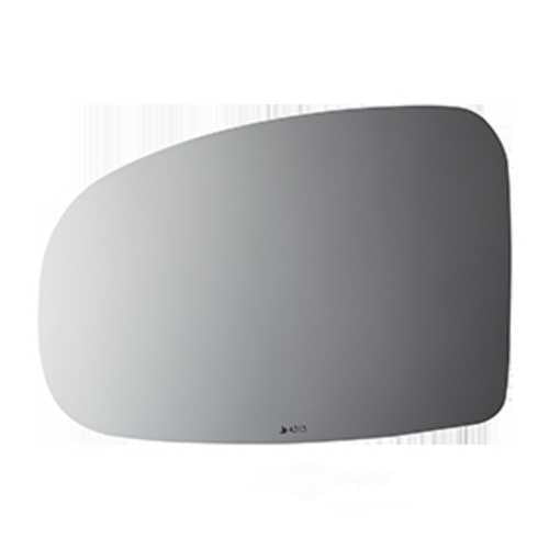 Burco Side View Mirror Replacement Glass - Clear Glass - 4313