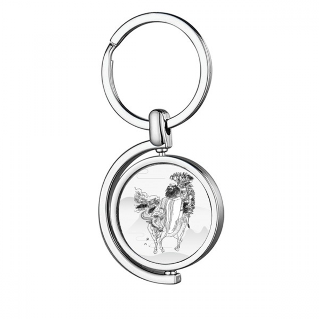 Dao Chine Lao Tzu Rotation Porte-Clés Porte-Clés en Métal