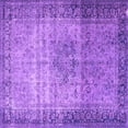 thumbnail image 1 of Ahgly Company Indoor Square Persian Purple Traditional Area Rugs, 4' Square, 1 of 4