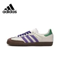 thumbnail image 3 of Zapatillas Adidas New Samba OG Low para hombre y mujer, clásicas, retro, para tabla, deportivas de moda, transpirables, color negro y blanco, 3 of 5