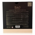 thumbnail image 4 of Khamrah by Lattafa, 2 Piece Gift Set for Unisex, 4 of 4