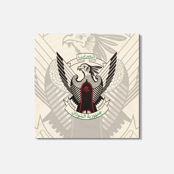 Sudan Coat Of Arms 4'' X 4'' Square Wooden Coaster