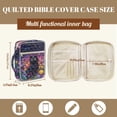 thumbnail image 7 of ZUXONGSY Cat Daisy Galaxy Print Bible Case for Women Quilted Bible Carrier Sturdy Christian Tote Bag with Handle ChuZU Bag for Study, 7 of 7