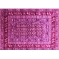 thumbnail image 1 of Ahgly Company Indoor Rectangle Oriental Pink Industrial Area Rugs, 5' x 8', 1 of 4
