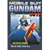 Mobile Suit Gundam 0079, Vol. 2