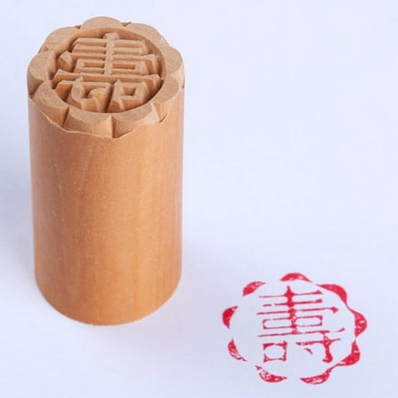 

2.5CM Traditional Chinese Moon Cake Mold Wood Dessert Seal Stamp DIY Pastry Mold